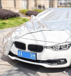 汽车雨衣车罩多少钱