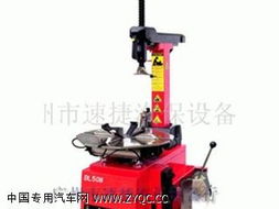 汽车轮胎拆装机多少钱 汽车轮胎拆装机多少钱