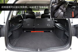 汽车水杯空间多少合适用