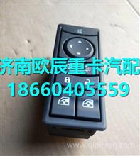 香港遥控汽车价格多少