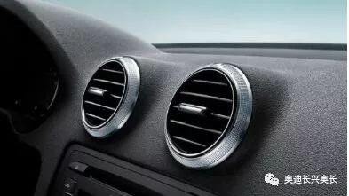 汽车暖风多少a