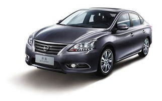 日系轩逸汽车价格多少 日系轩逸汽车价格多少