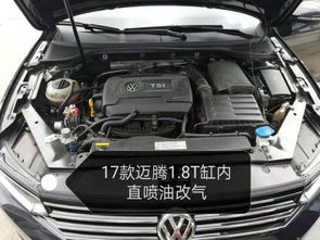 汽车燃气瓶年审多少钱