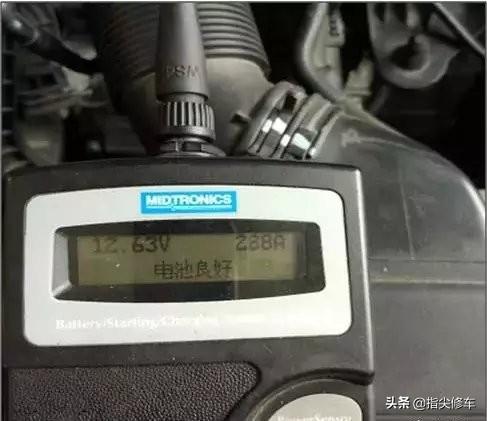 汽车漏电正常值是多少