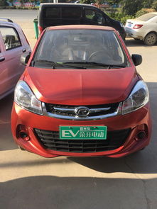 荣升电动汽车多少钱