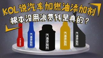 汽车加冷剂多少钱