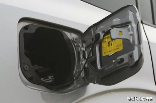 小汽车油箱装多少油合适 小汽车油箱装多少油合适