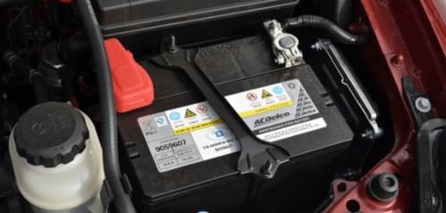 汽车单个电瓶电压是多少