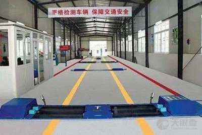 汽车检测站学历要求多少