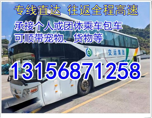 无棣到潍坊汽车多少钱 无棣到潍坊汽车多少钱