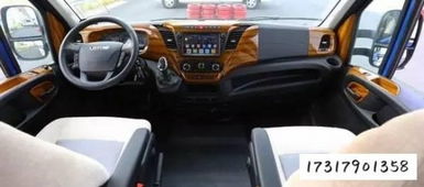 c亚威汽车多少钱 c亚威汽车多少钱