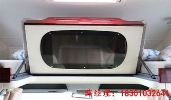 c亚威汽车多少钱 c亚威汽车多少钱