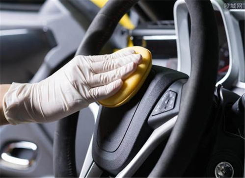 汽车装修培训费用多少