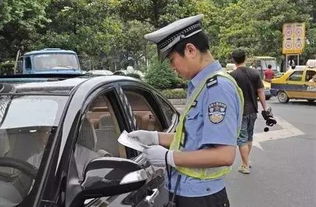 无证驾驶汽车罚多少分