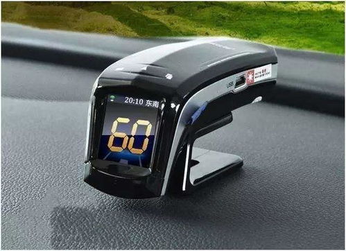 汽车启明系统多少钱