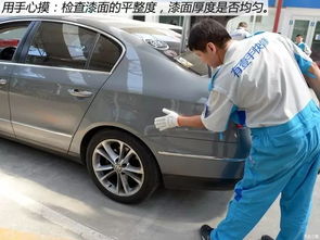 汽车调漆比重多少合适 汽车调漆比重多少合适