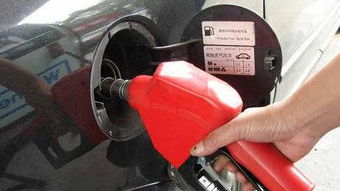 家用汽车加油加多少 家用汽车加油加多少