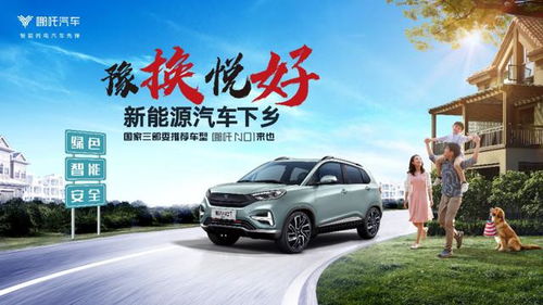 河南汽车落地多少