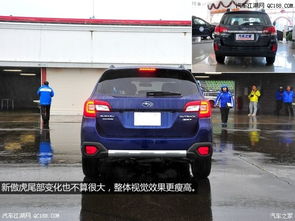 河南汽车落地多少