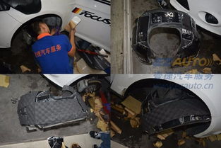 做汽车隔音费用多少福特 做汽车隔音费用多少福特