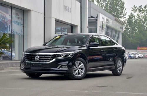 大众汽车年底收入多少