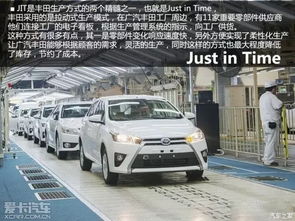 南沙汽车有多少家