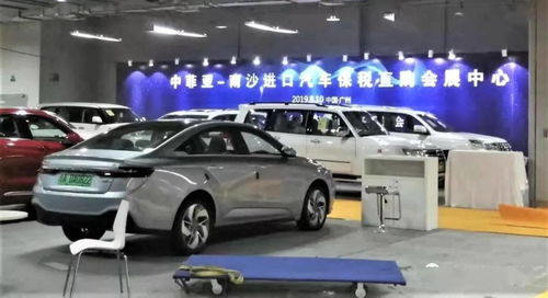 南沙汽车有多少家