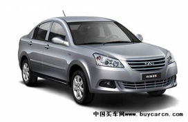 奇瑞汽车大约多少钱