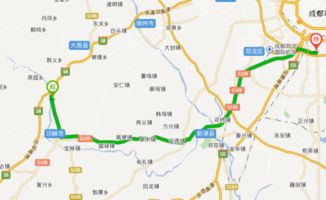 邛崃到成都汽车多少公里