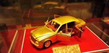 汽车比积木贵多少元