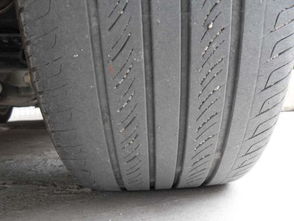 汽车的前轮胎磨损多少