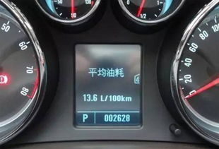 汽车多少公里磨合期 汽车多少公里磨合期