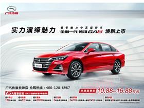 长坤汽车多少钱 长坤汽车多少钱