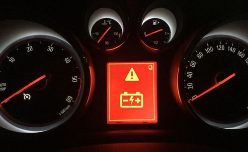 汽车水温多少算严重缺水