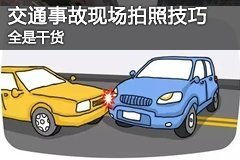 如皋到苏州汽车费用多少