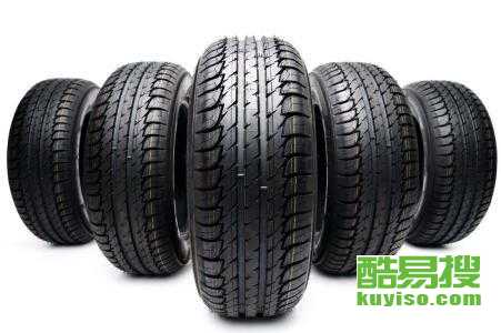 汽车轮胎一般多少钱