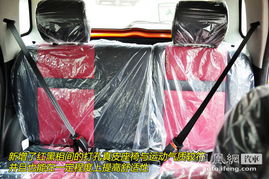 汽车车孔缝隙多少合适