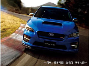 冬天汽车能多烧多少油啊