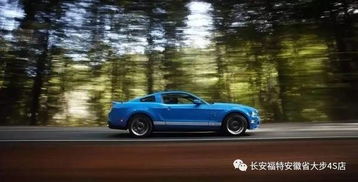 汽车多少公里拉高速好