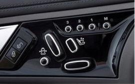 汽车中低高设置多少 汽车中低高设置多少