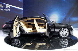 北京汽车c90l多少钱