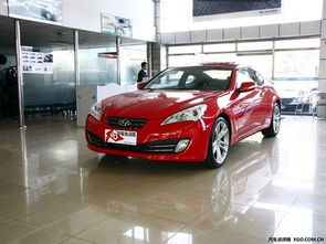 酷派汽车加多少油