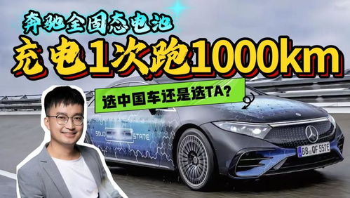 qq汽车加多少号汽油