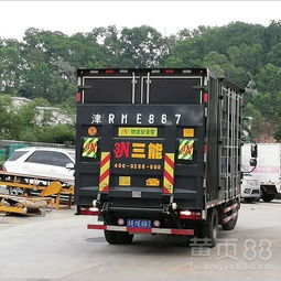 沅江汽车尾板费用多少