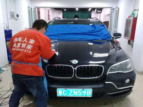 汽车美容要多少钱