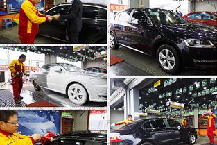 汽车美容要多少钱