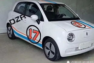 电动汽车最便宜的多少钱