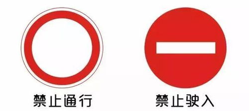 汽车禁止再生能走多少路 汽车禁止再生能走多少路