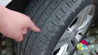 汽车轮胎换位多少钱