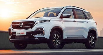 汽车51L多少钱多少升